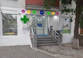 PSP Pharmacy №218 (Shalva Inasaridze St.)