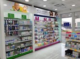 PSP Pharmacy №218 (Shalva Inasaridze St.)