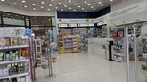 PSP Pharmacy №292 (Pushkin St.)