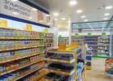PSP Pharmacy