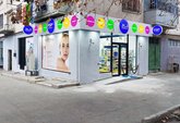 PSP Pharmacy