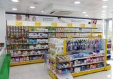 PSP Pharmacy N174