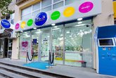 PSP Pharmacy