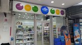 PSP Pharmacy №218 (Shalva Inasaridze St.)