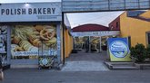 Назилбе (ул. Пушкина 132)