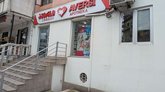 Aversi Pharma (David Agmashenebeli St.)