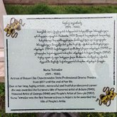 Nunu Tetradze Monument