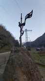 მაჭახელას თოფის ძეგლი (ტოპი)
