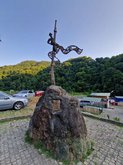 Monument to the Machakhela gun (topi)