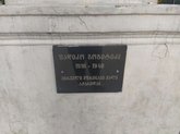Памятник Фадико Гогитидзе