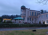 Park Hotel Tskaltubo