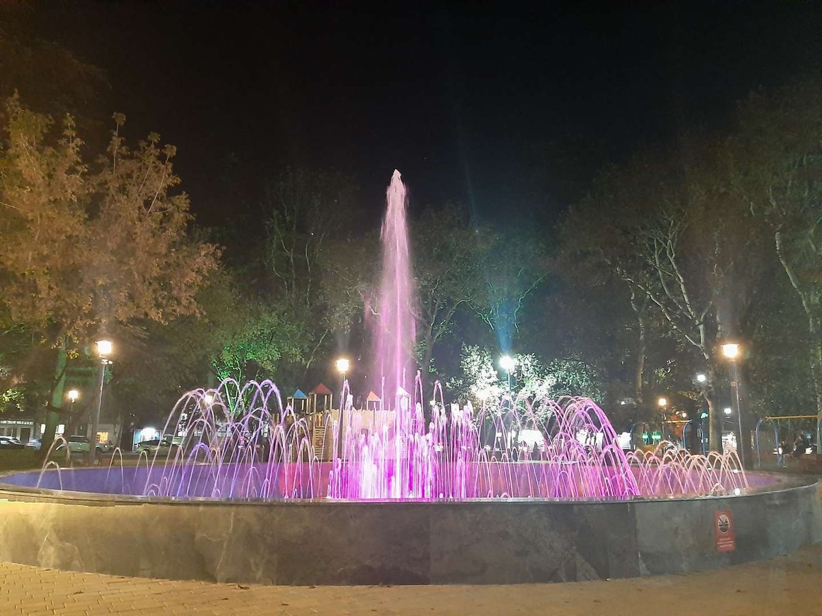 Парк Славы