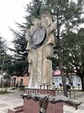Church Park