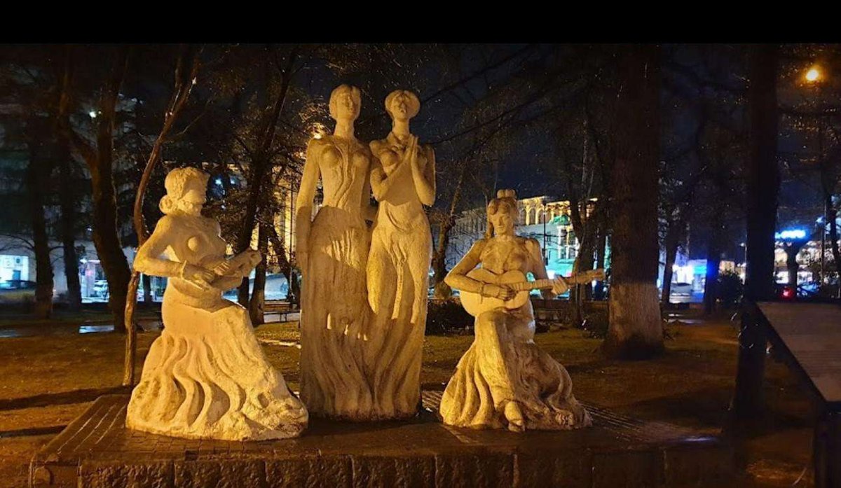 Park with Fountain