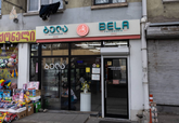 Patisserie Bela's Cake Shop - Samgori Branch