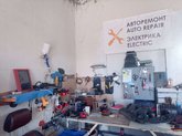 PCM სერვისი