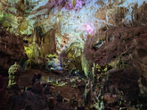 Prometheus Cave