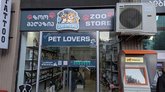 Zoo Store “Pet Lovers”