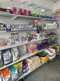 Pet Stop (Автомшенебели)