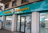 Аптека