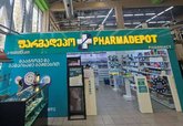Pharmadepot