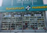 Pharmadepot