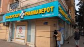 Pharmadepot (Gorgasali St.)