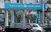 Pharmhouse