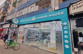 Pharmhouse