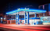 Petrocas Fuel Services Georgia