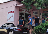 პინკ ბეიკერი