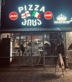 Ionas pizza