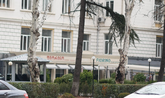 Florino