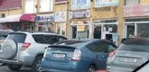 Платный туалет рядом с рынком Хопа