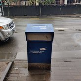 სააბონენტო საფოსტო ყუთი 6004