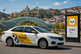 Prime Taxi