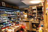 Продовольственный магазин (ул. Мусхелишвили)