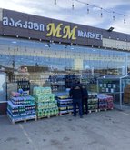 MM MARKET