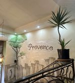 Provence cafe Batumi