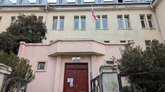 ქალაქ თბილისის N29 საჯარო სკოლა