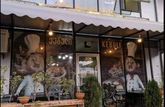 Kebuli