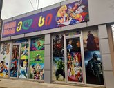 Развлекательный центр Эллис
