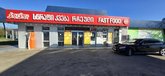 Rcheuli Fast Food