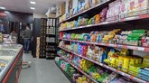 Red Market Meat Store