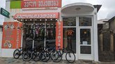 Bicycle repair and sale