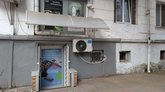 Phone repair (Vakhtang Gorgasali St. 146)