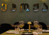 Restaurant Epoch
