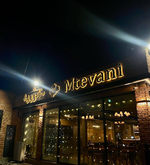 Ресторан Mtevani