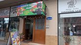 Грузинско украинская кухня