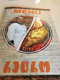 რეტრო კაფე